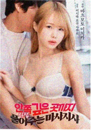片单数据复核资讯配图